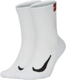 Носки NIKE MULTIPLIER MAX CREW white